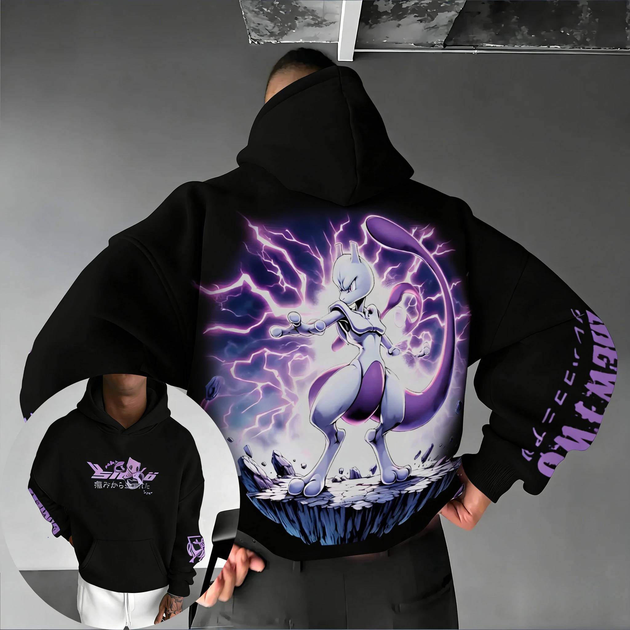 Summer Games Clothing Brand - 2026 Pokémon Game Mewtwo Co Branded