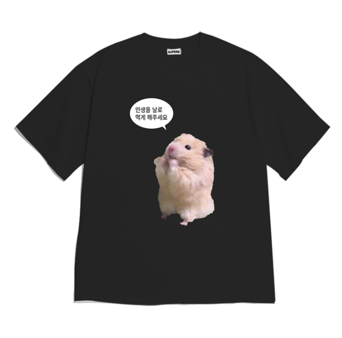 Summer Clothing Teens - Funny Hamster Meme Graphic T-Shirt for