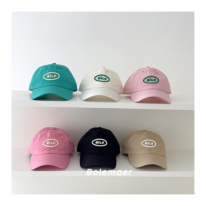 Summer Quotes - Summer Baseball Cap Quick Dry Baby