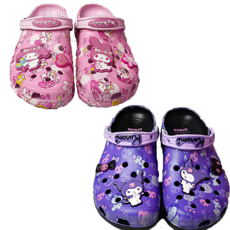 Summer Clothing Boys - Cartoon Around Kuromi My Melody Hole