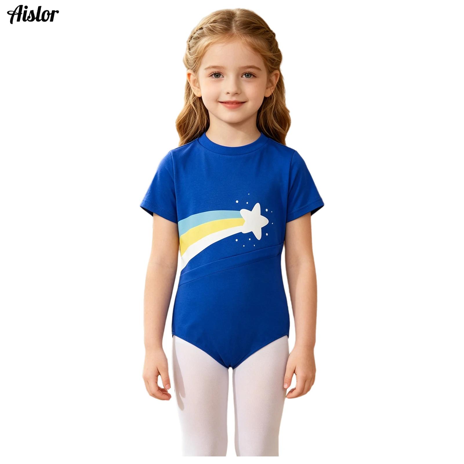 Summer Clothing Boys - Kids Girls Special Needs Adaptive Clothing