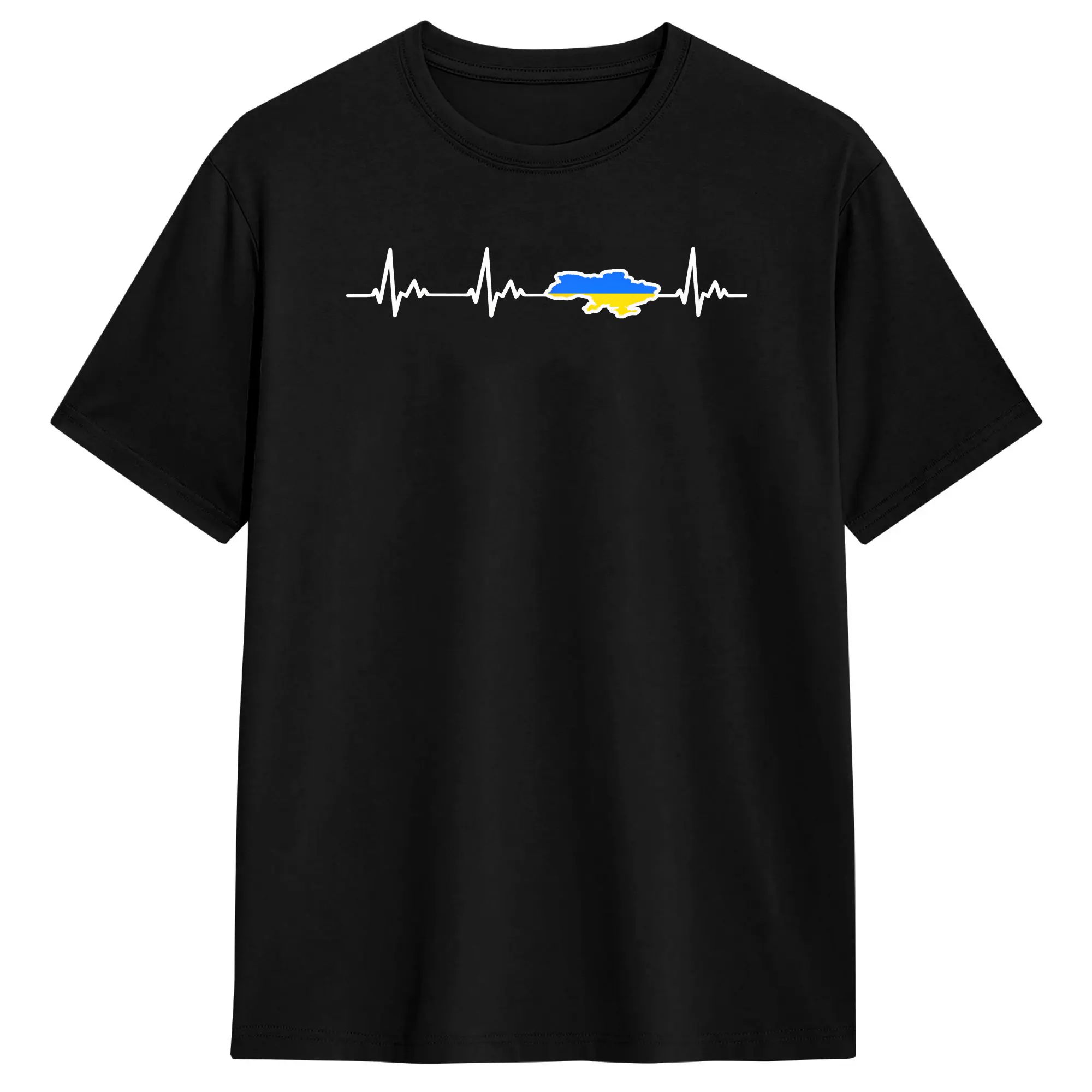Summer Clothing Banner - Simple Ukraine Text Trident Banner 100%