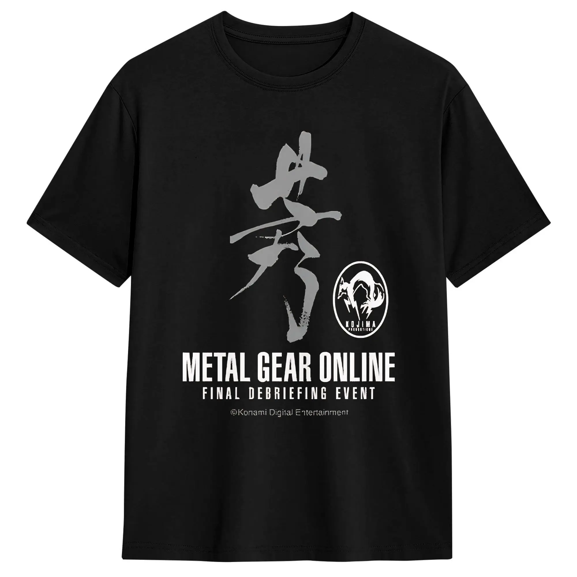 Metal Gear Online Final Debrie - огляд і ціна Summer Clothing Online