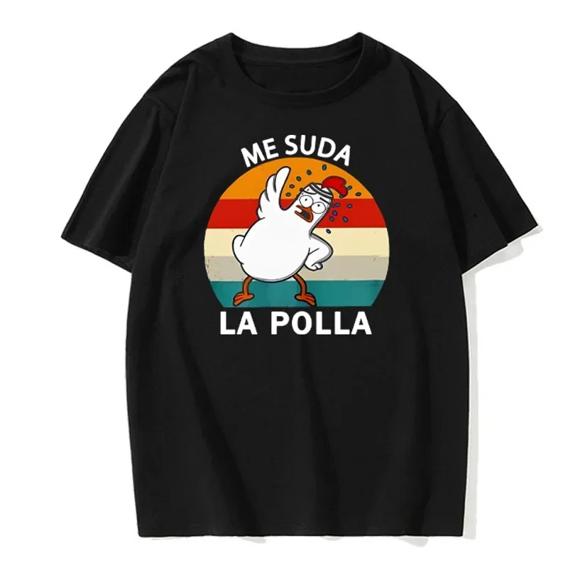 ME SUDA LA POLLA Body Building - огляд і ціна Summer Duck Clothing