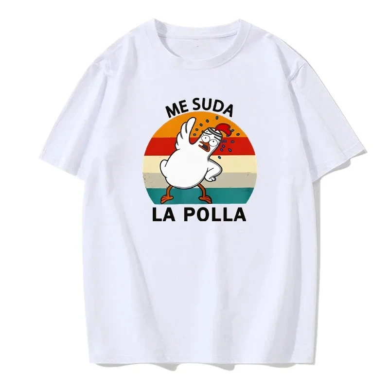 ME SUDA LA POLLA Body Building - огляд і ціна Summer Duck Clothing