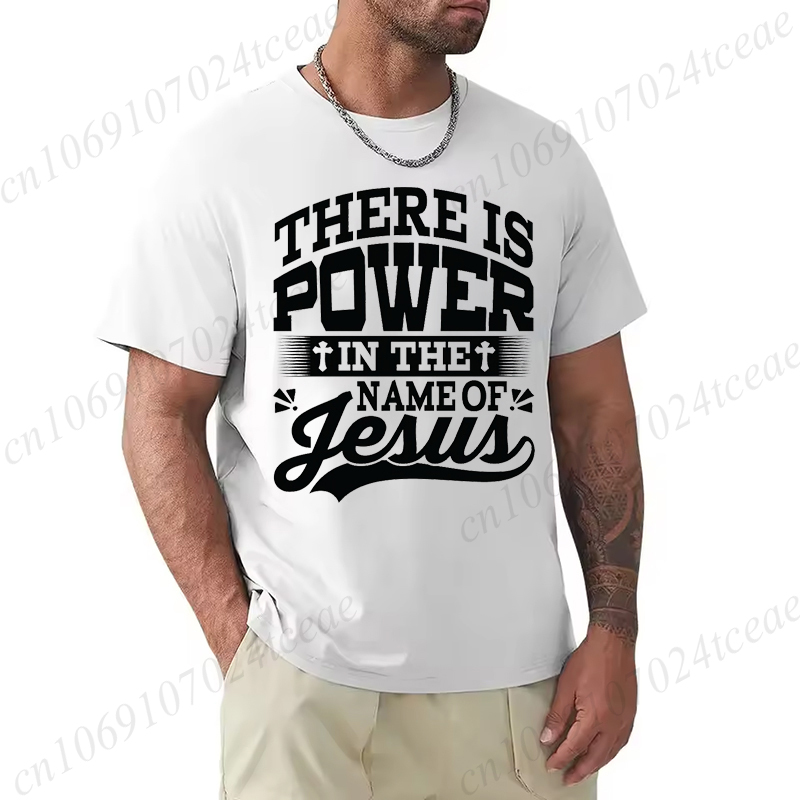 There Is Power in The Name of  - огляд і ціна Summer Clothing Name