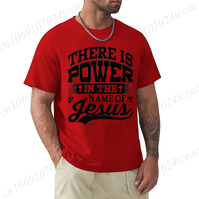 There Is Power in The Name of  - огляд і ціна Summer Clothing Name