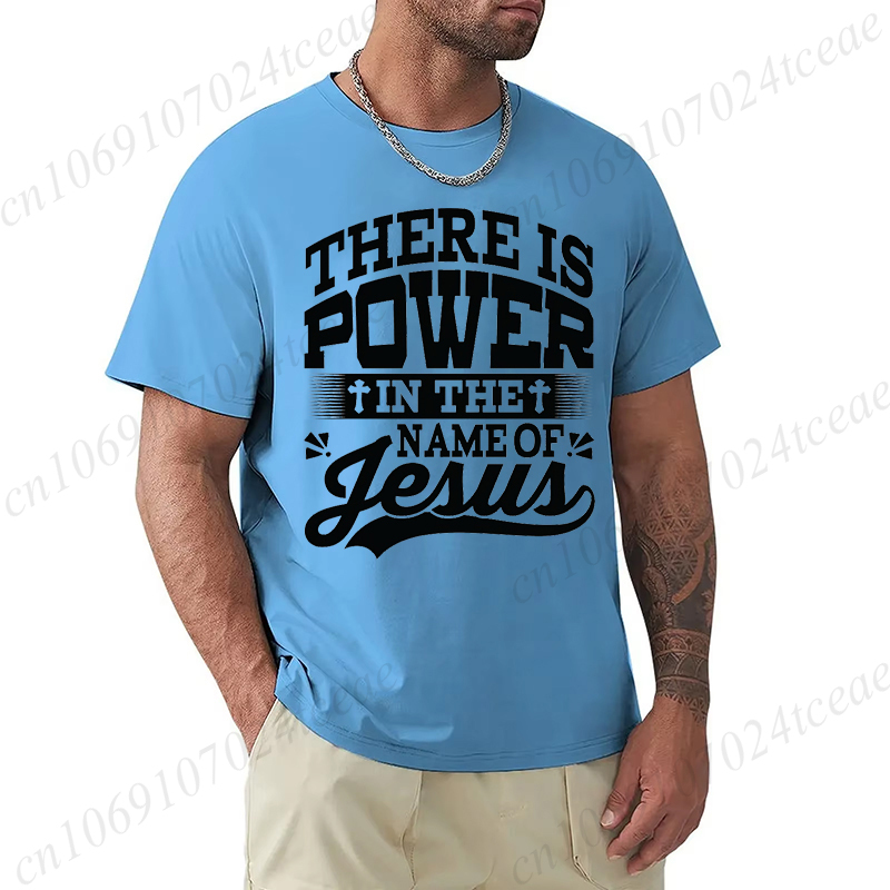 There Is Power in The Name of  - огляд і ціна Summer Clothing Name