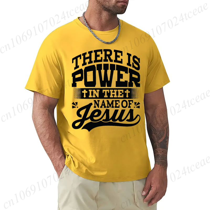 There Is Power in The Name of  - огляд і ціна Summer Clothing Name