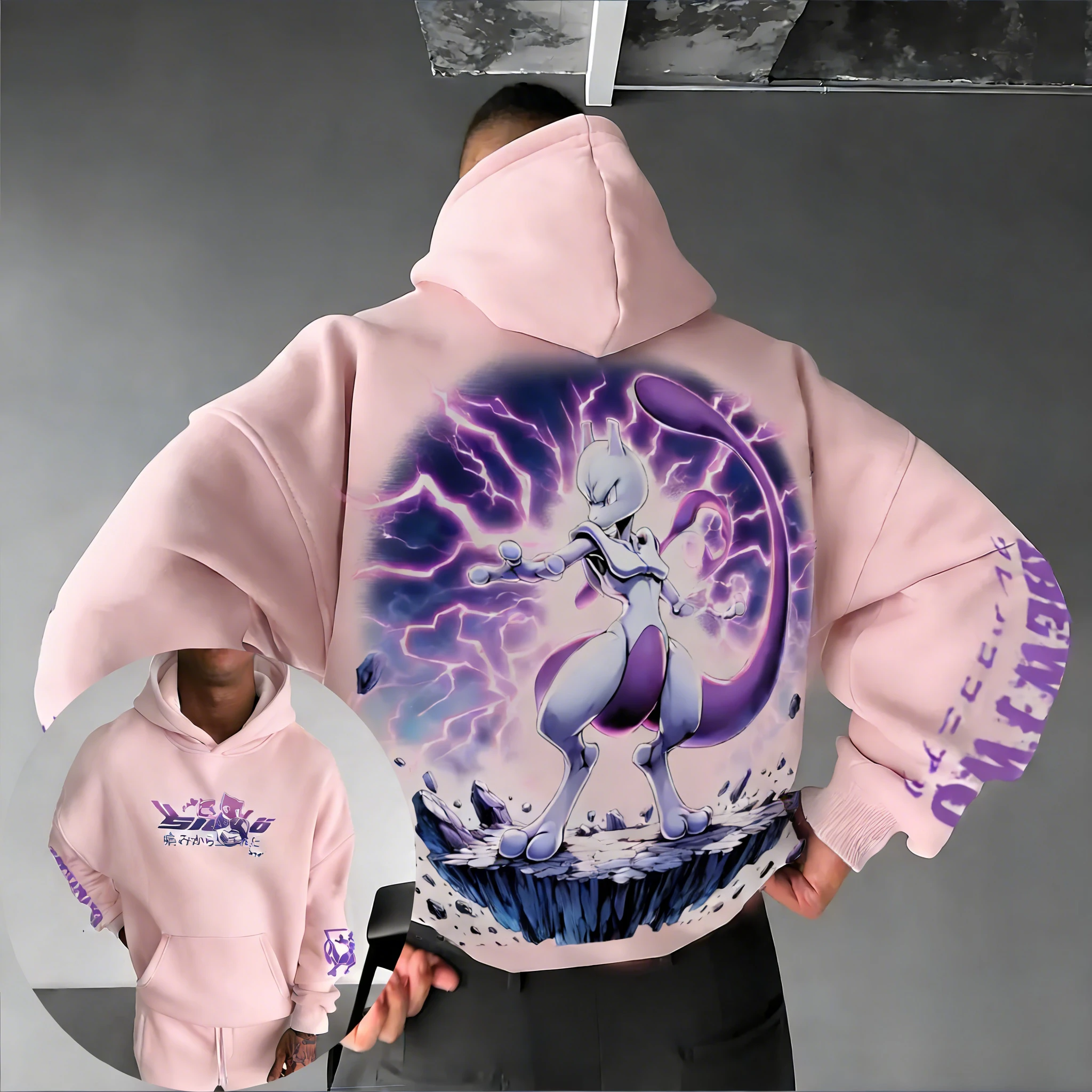 2026 Pokémon Game Mewtwo Co Br - огляд і ціна Summer Games Clothing Brand