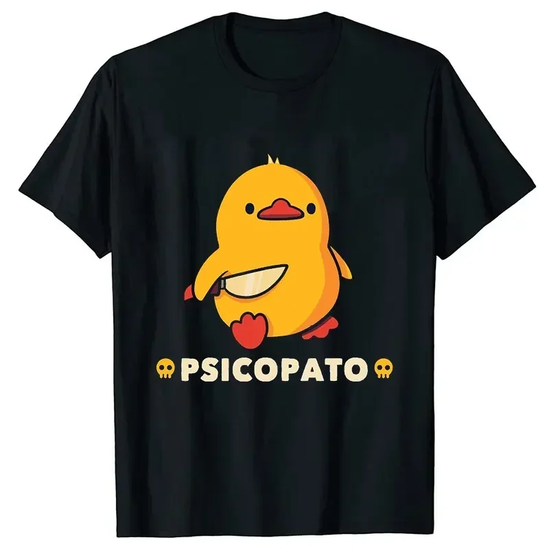Top Women Summer Top Girl Clot - огляд і ціна Summer Duck Clothing