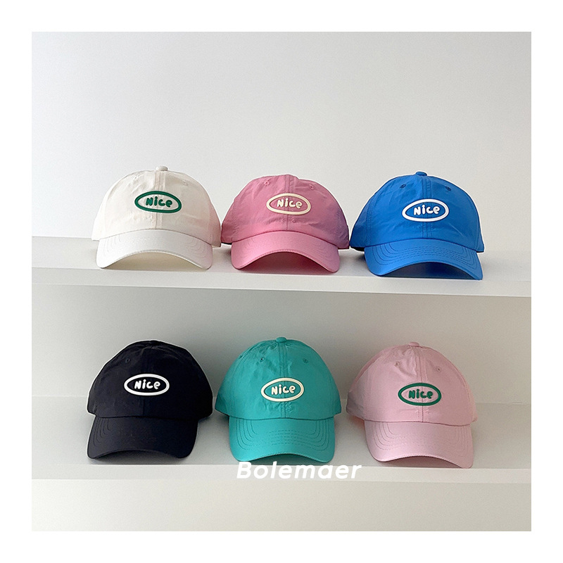 Summer Baseball Cap Quick Dry  - огляд і ціна Summer Quotes