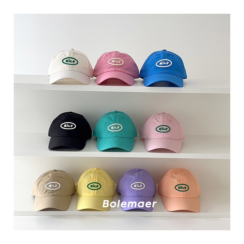 Summer Baseball Cap Quick Dry  - огляд і ціна Summer Quotes