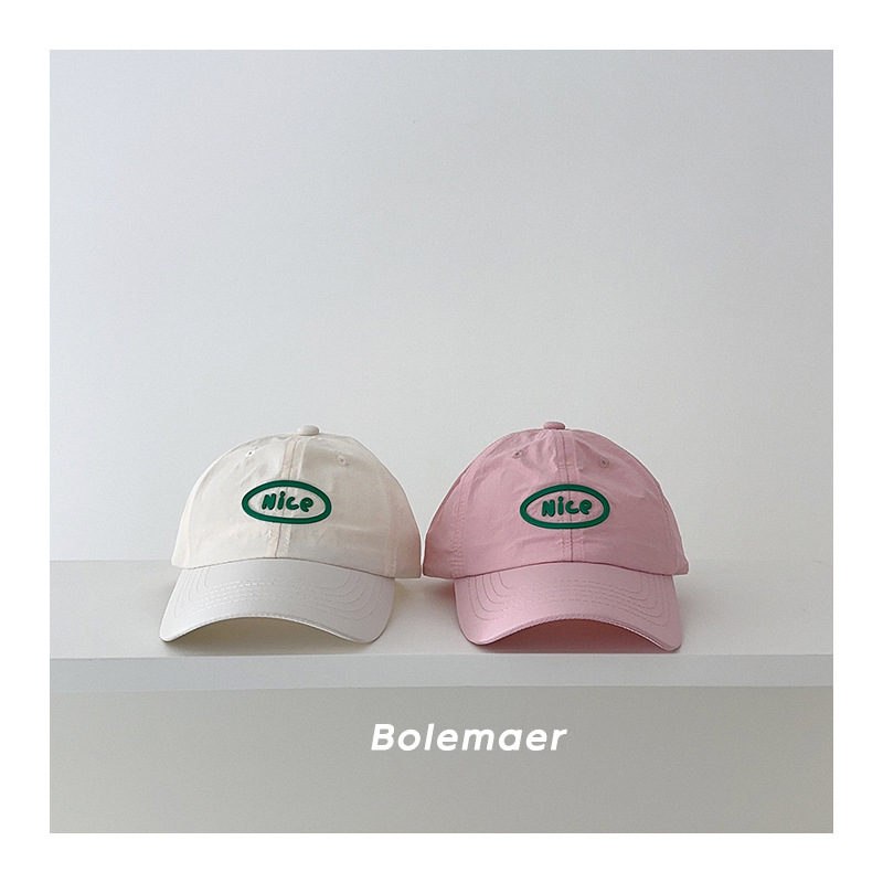 Summer Baseball Cap Quick Dry  - огляд і ціна Summer Quotes