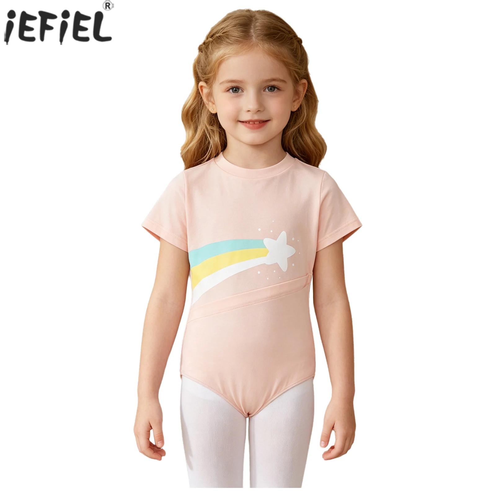 Kids Boys Girls Special Needs  - огляд і ціна Summer Days Clothing