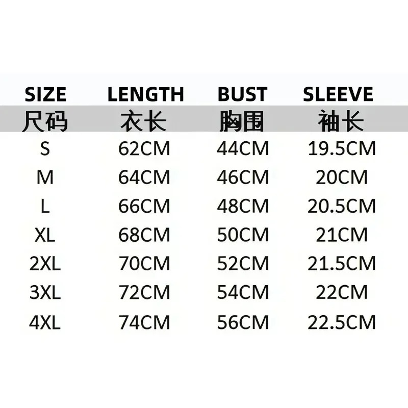 Letter Printed T-shirt Casual  - огляд і ціна Summer Clothing Trends For Women