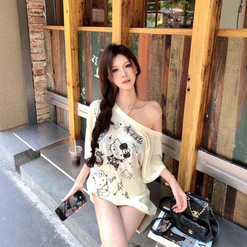 Sun Protection Blouse Hello Ki - огляд і ціна Off Shoulder Blouse