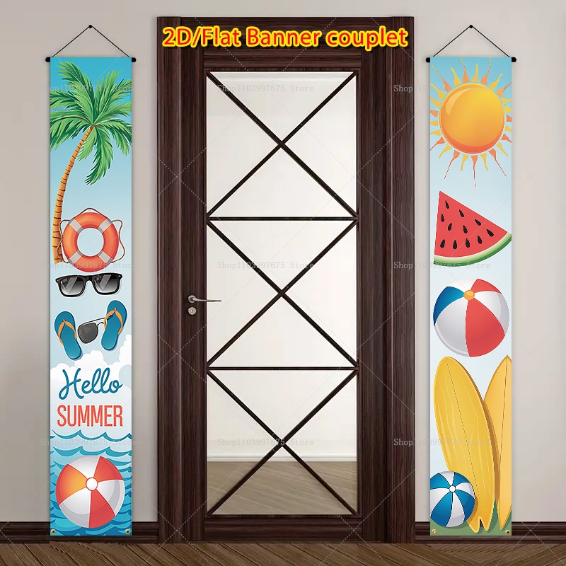 2D Hello Summer Tropical Flora - огляд і ціна Summer Clothing Banner