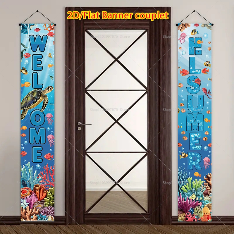 2D Hello Summer Tropical Flora - огляд і ціна Summer Clothing Banner
