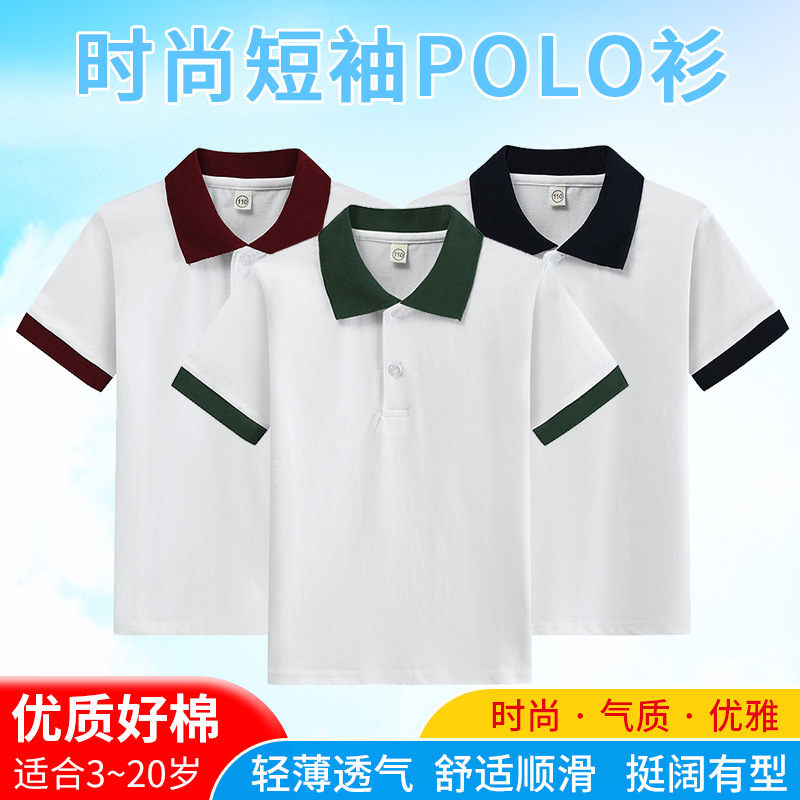 T-shirt For Boys Summer Tees C - огляд і ціна Summer Clothing Teens