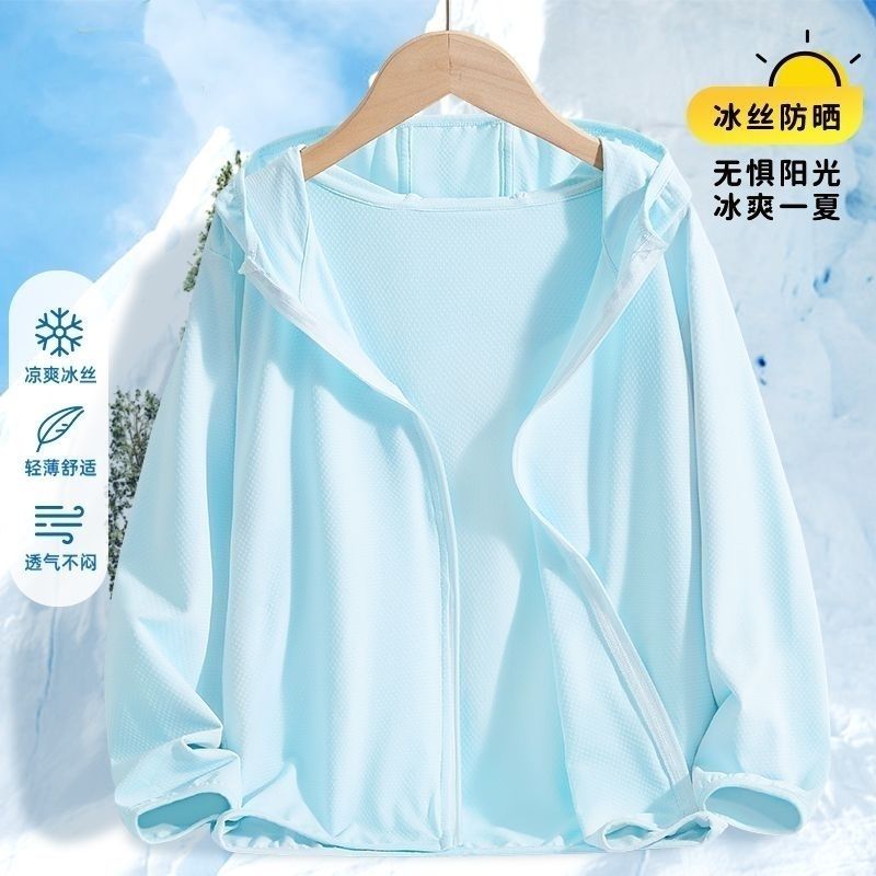 Sunscreen Clothing  + Summer Y - огляд і ціна Summer Light Clothing