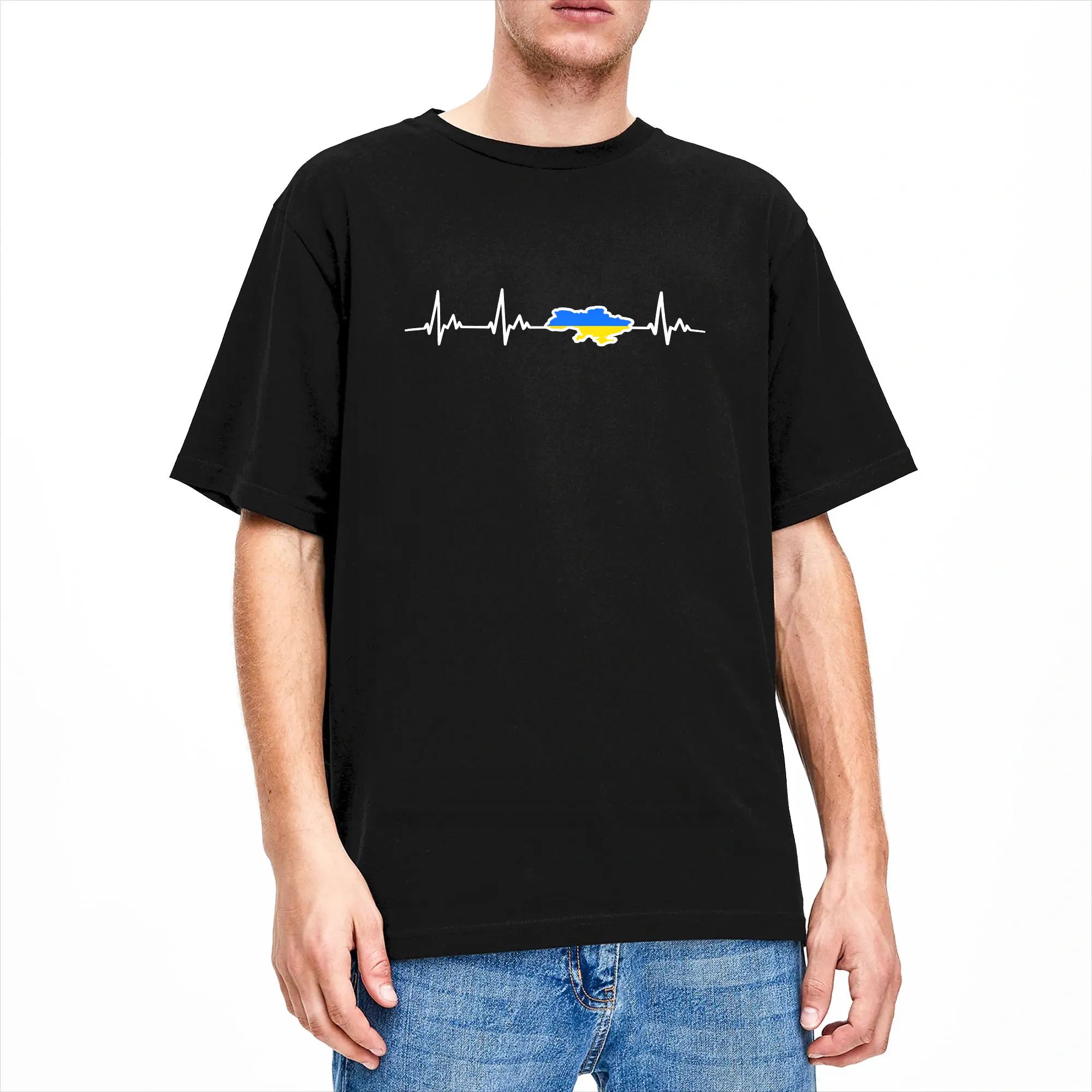 Simple Ukraine Text Trident Ba - огляд і ціна Summer Clothing Banner