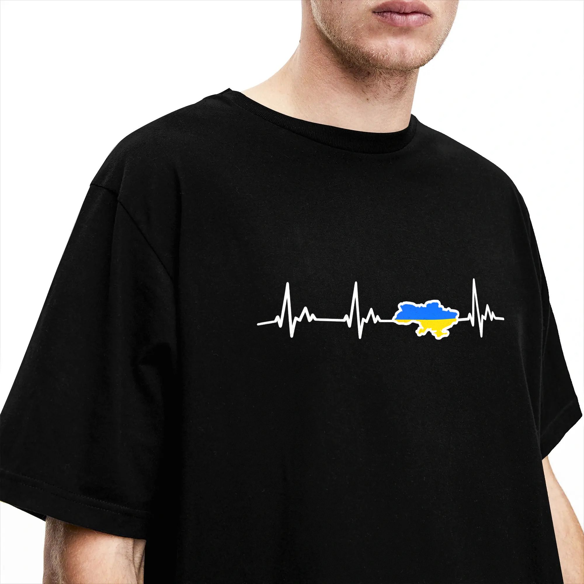 Simple Ukraine Text Trident Ba - огляд і ціна Summer Clothing Banner