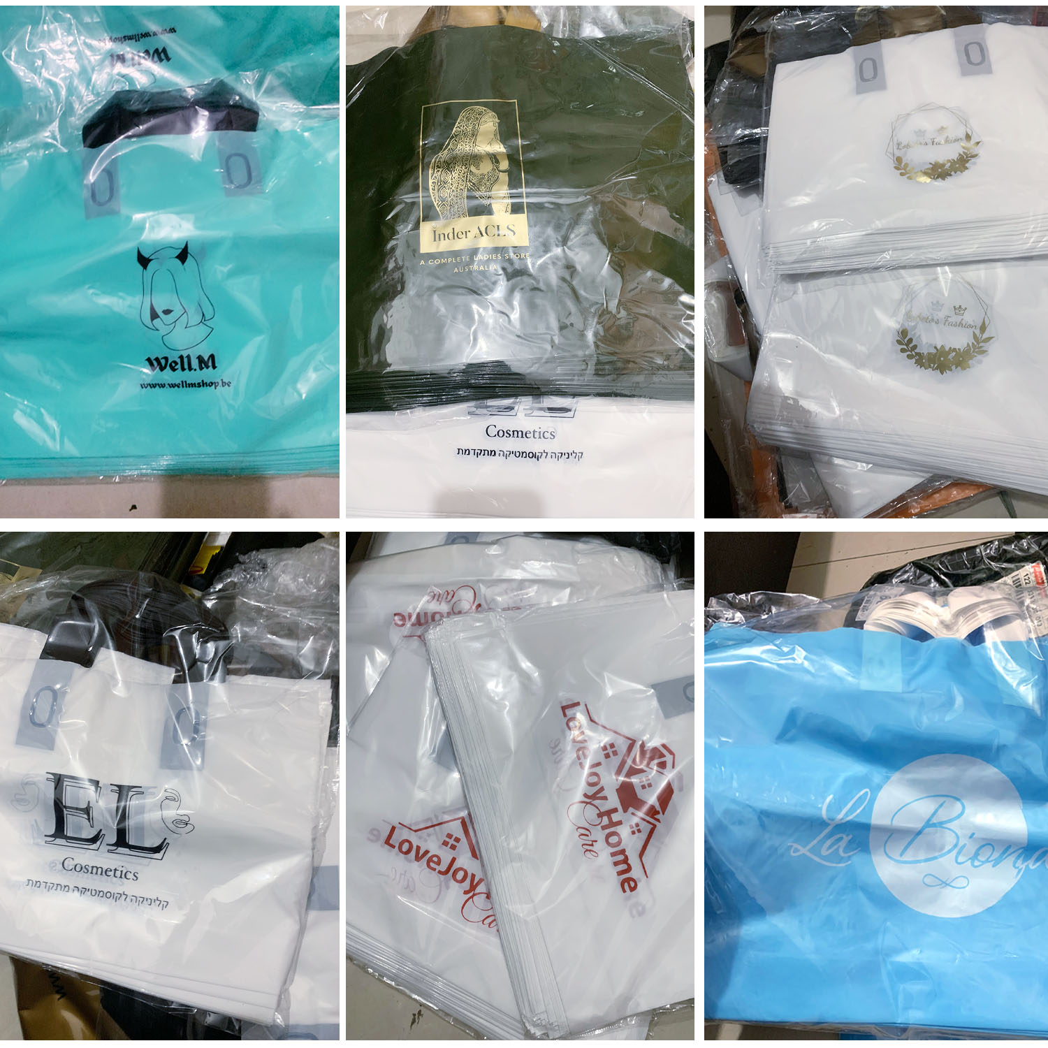 200pcs custom logo Shopping Ba - огляд і ціна Summer Days Clothing